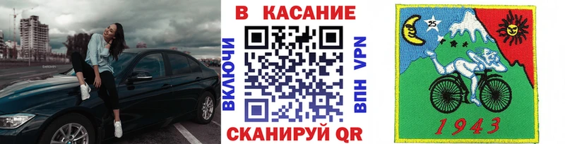 Купить закладку Гашиш КОКАИН Меф Каннабис Белая Холуница