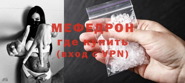 бутират Дмитриев