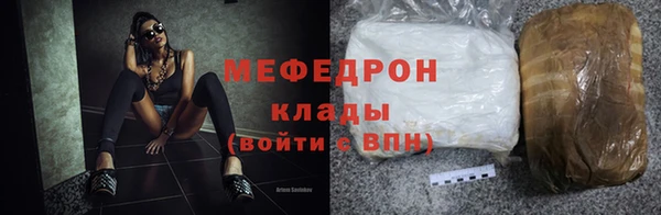 марки nbome Дмитровск