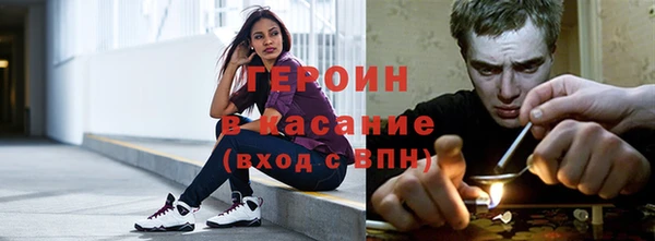 марки nbome Дмитровск
