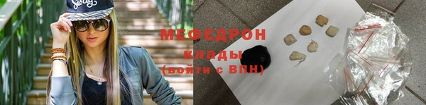 бошки Дмитров