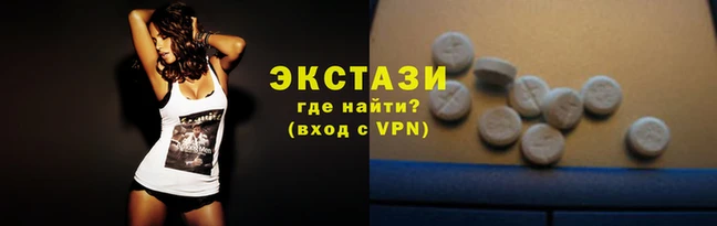 бутират Дмитриев