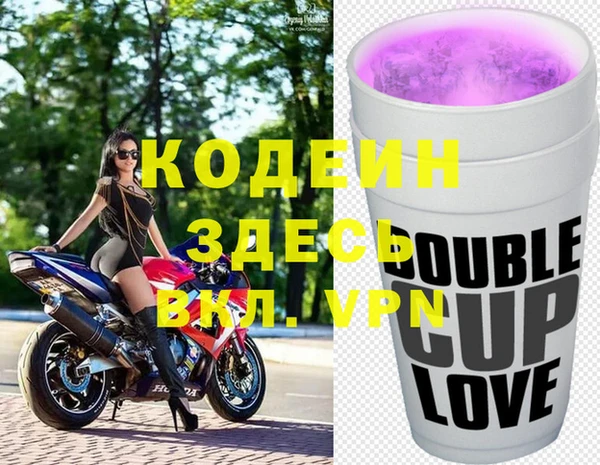 бошки Дмитров