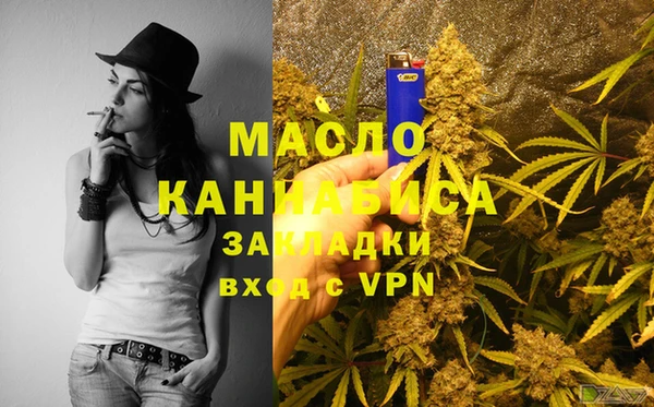 бошки Дмитров