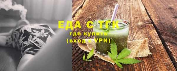 марки nbome Дмитровск
