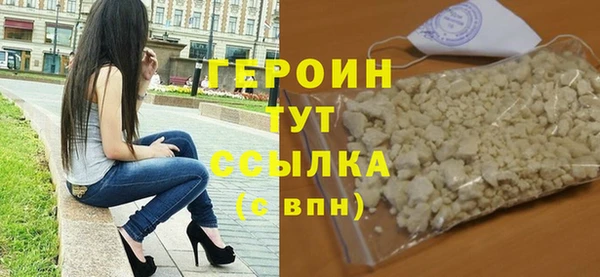 бутират Дмитриев