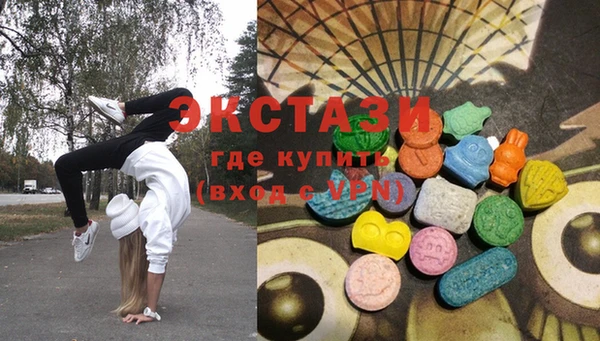 бошки Дмитров