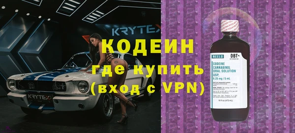 бошки Дмитров