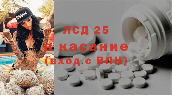 марки nbome Дмитровск