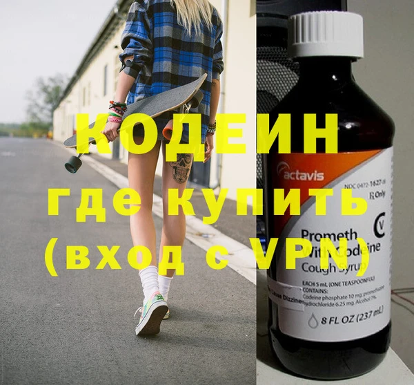 бошки Дмитров