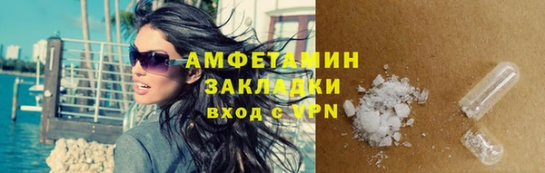 бутират Дмитриев
