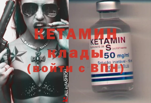марки nbome Дмитровск