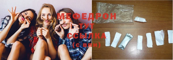 марки nbome Дмитровск