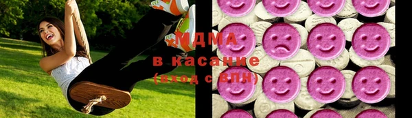 бутират Дмитриев